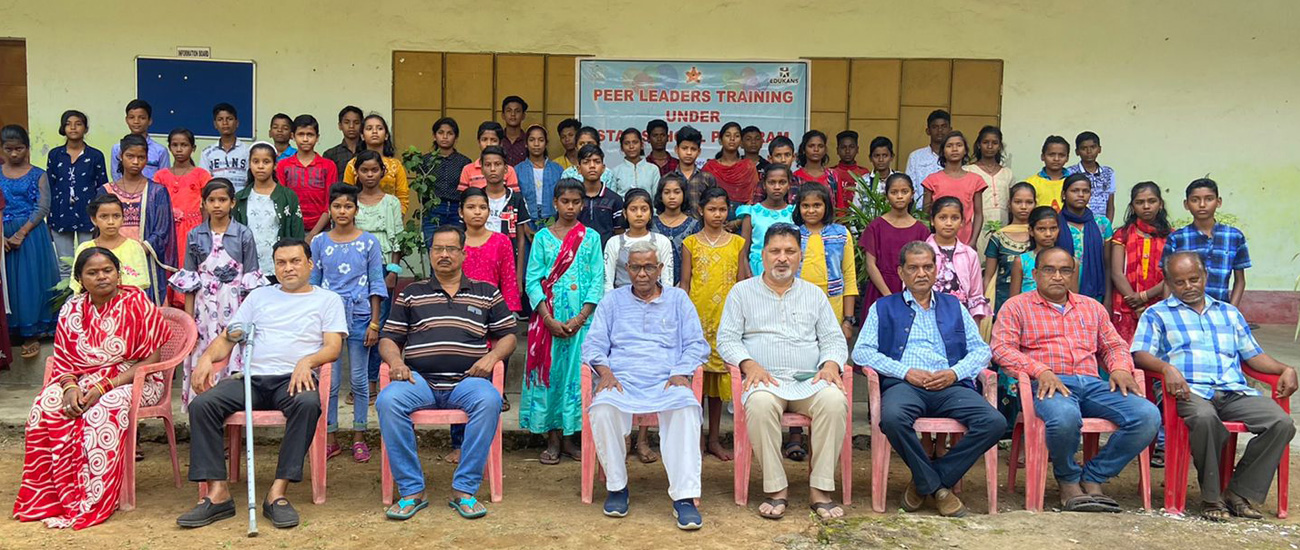 Viswa Yuva Kendra